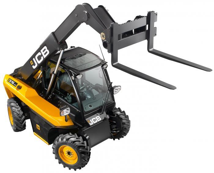 Телескопические погрузчики неподвижные JCB 516-40 90718