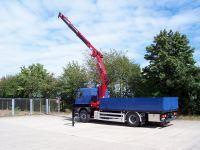 Гидравлические краны-манипуляторы MKG HLK 201 HP a1 104324
