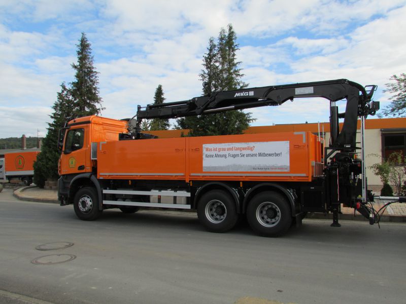 Гидравлические краны-манипуляторы MKG HLK 221 a4 V 104319
