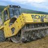 Грунтовые катки Bomag BW 219 PDH-4i 98595