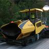 Гусеничные асфальтоукладчики Bomag BF 800 C S 600 69635