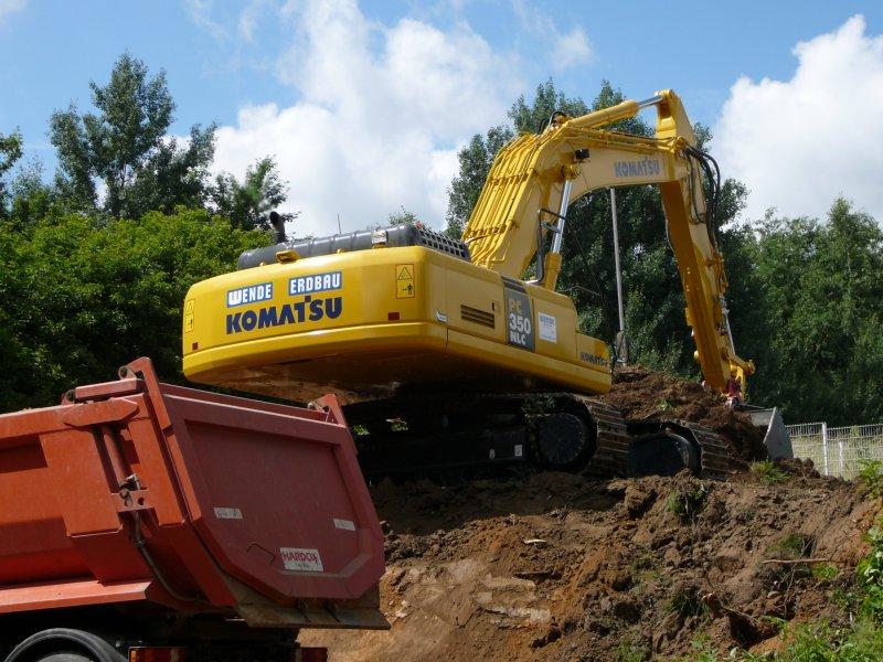 Гусеничные экскаваторы Komatsu PC350HRD-8 70180