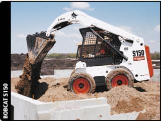 Компактные погрузчики Bobcat S 150 36491