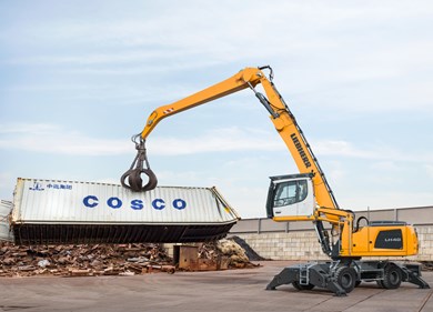 Мобильные экскаваторы Liebherr LH 40 M Industry Litronic 36839